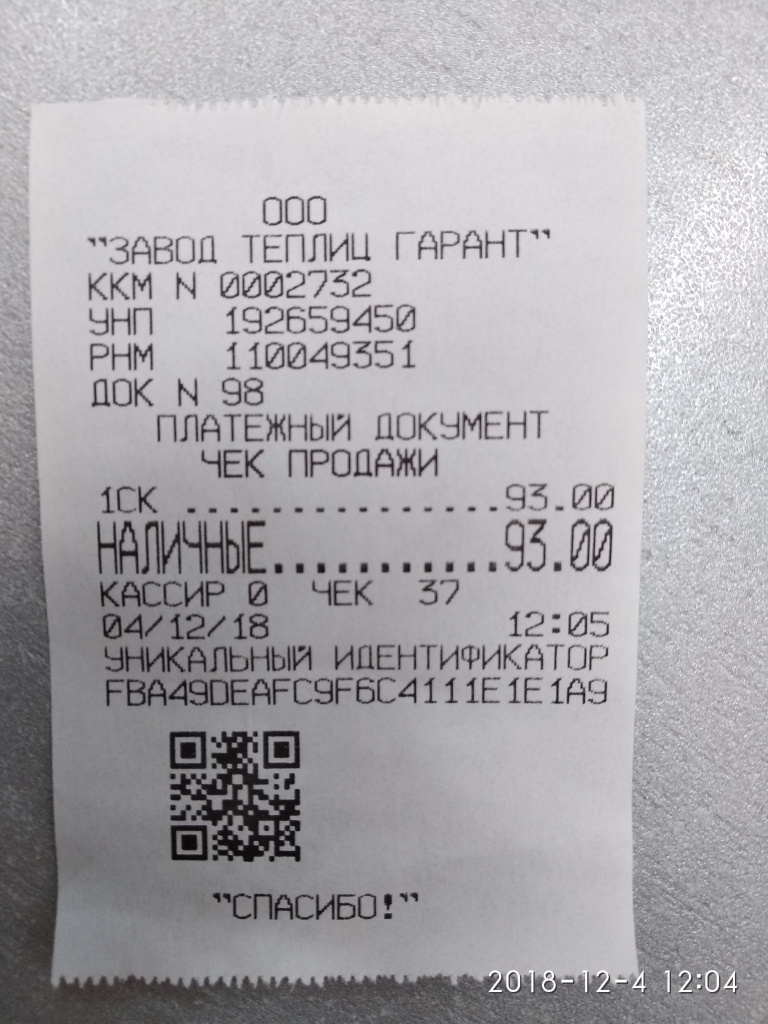 50ea1a5b-0c55-4065-9c42-425643fece3e.jpg 50ea1a5b-0c55-4065-9c42-425643fece3e.jpg