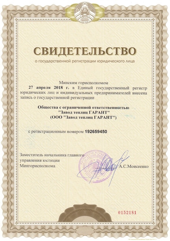 sert6.jpg sert6.jpg